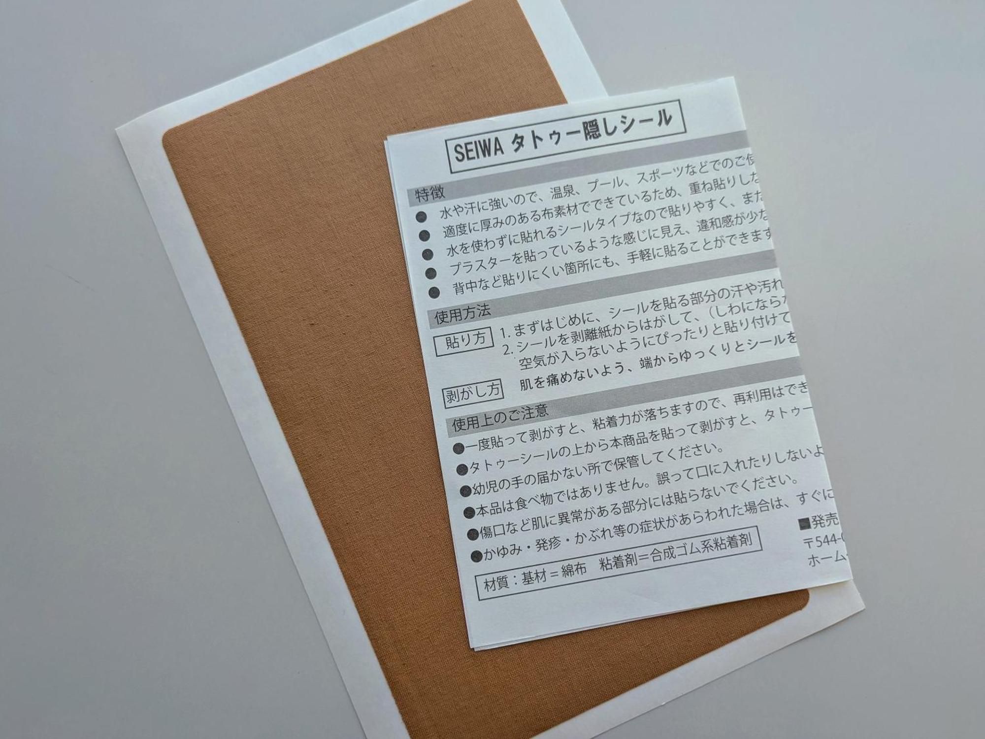 루트 인 그란티아 이시가키 Ishigaki  외부 사진